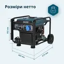 slider-9